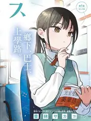 哈哈哈哈哈
