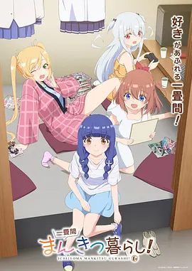 香格里拉边境